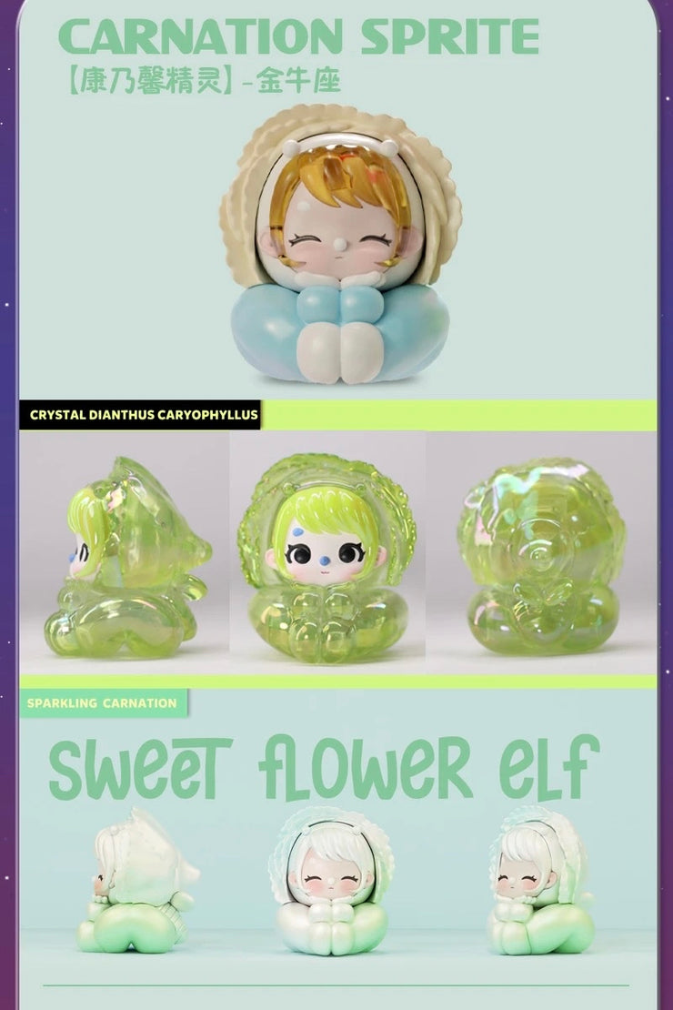 【Promotion】Sweet Flower Elf Bean Charm Mini Blind Box Small Size Toy Figure