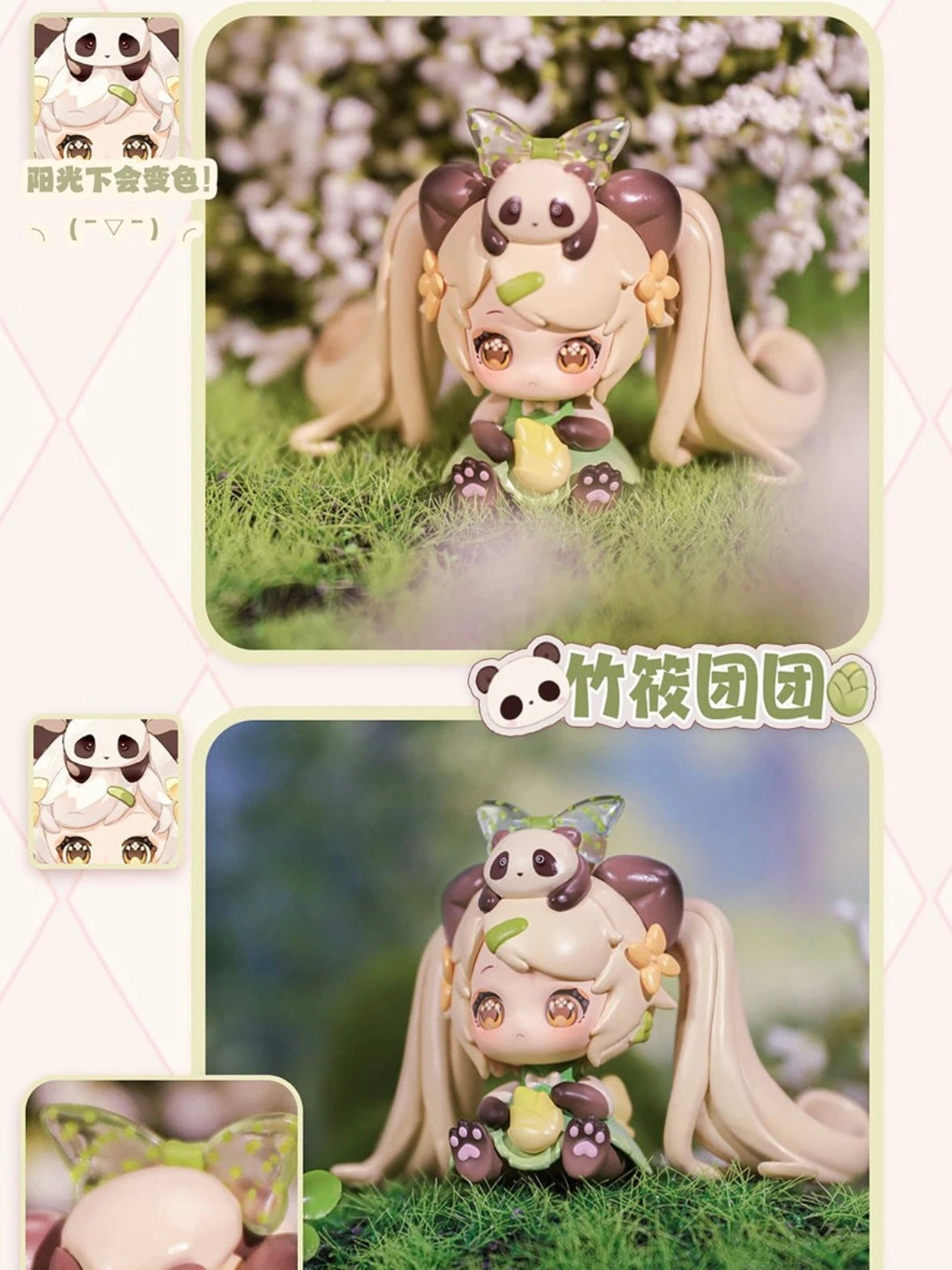 Cat Moni - Kitty Office Series Mystery Box Blind Box Toy Figure
