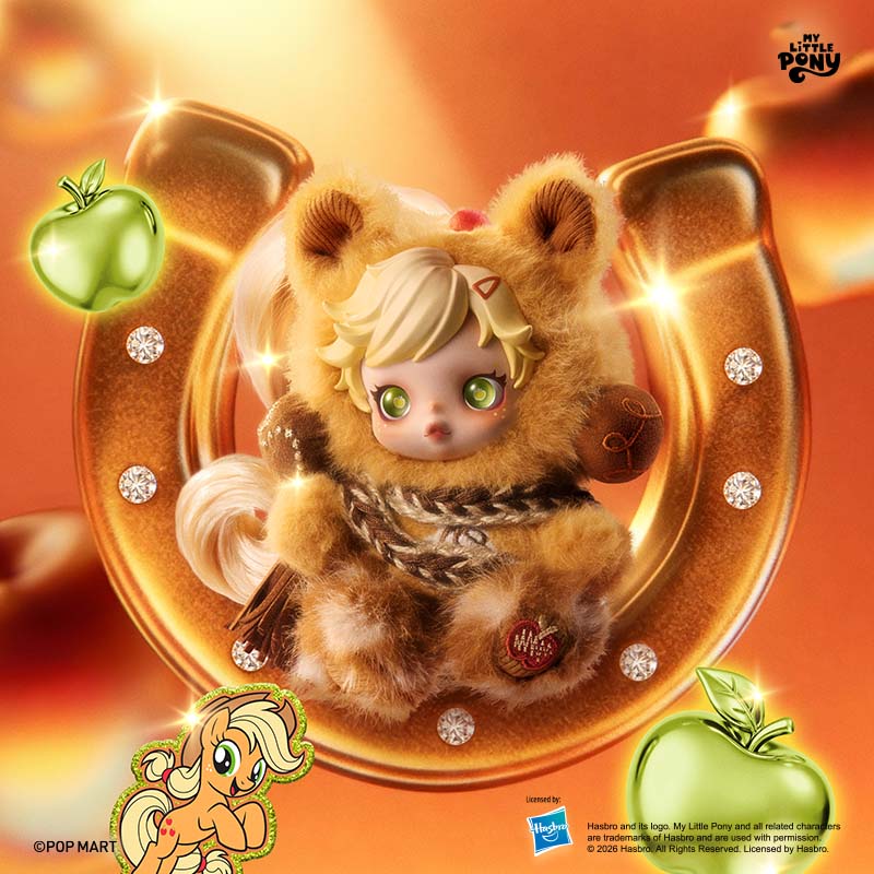 【187】Skullpanda Plush 4 - My Little Pony Series Mystery Box Blind Box Plush Doll Pendant Toy