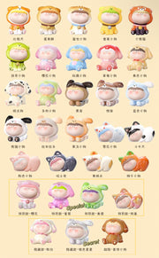 Amlls Puppy Bean - Little Dog Series Mystery Box Blind Box Mini Toy Figure