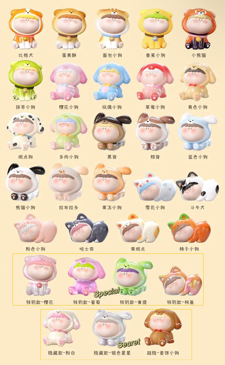 Amlls Puppy Bean - Little Dog Series Mystery Box Blind Box Mini Toy Figure