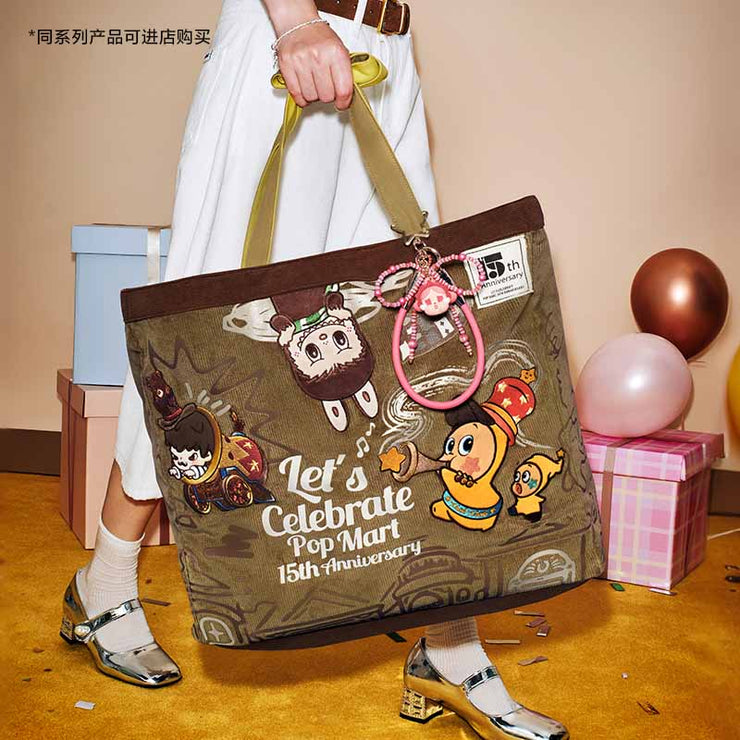 【157】POP MART 15th Anniversary - Celebrating the Moment Series Bag