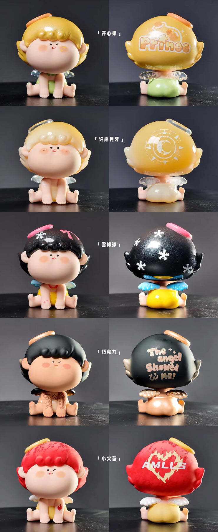 Amlls Angel Demon Series Mystery Box Blind Box Toy Figure