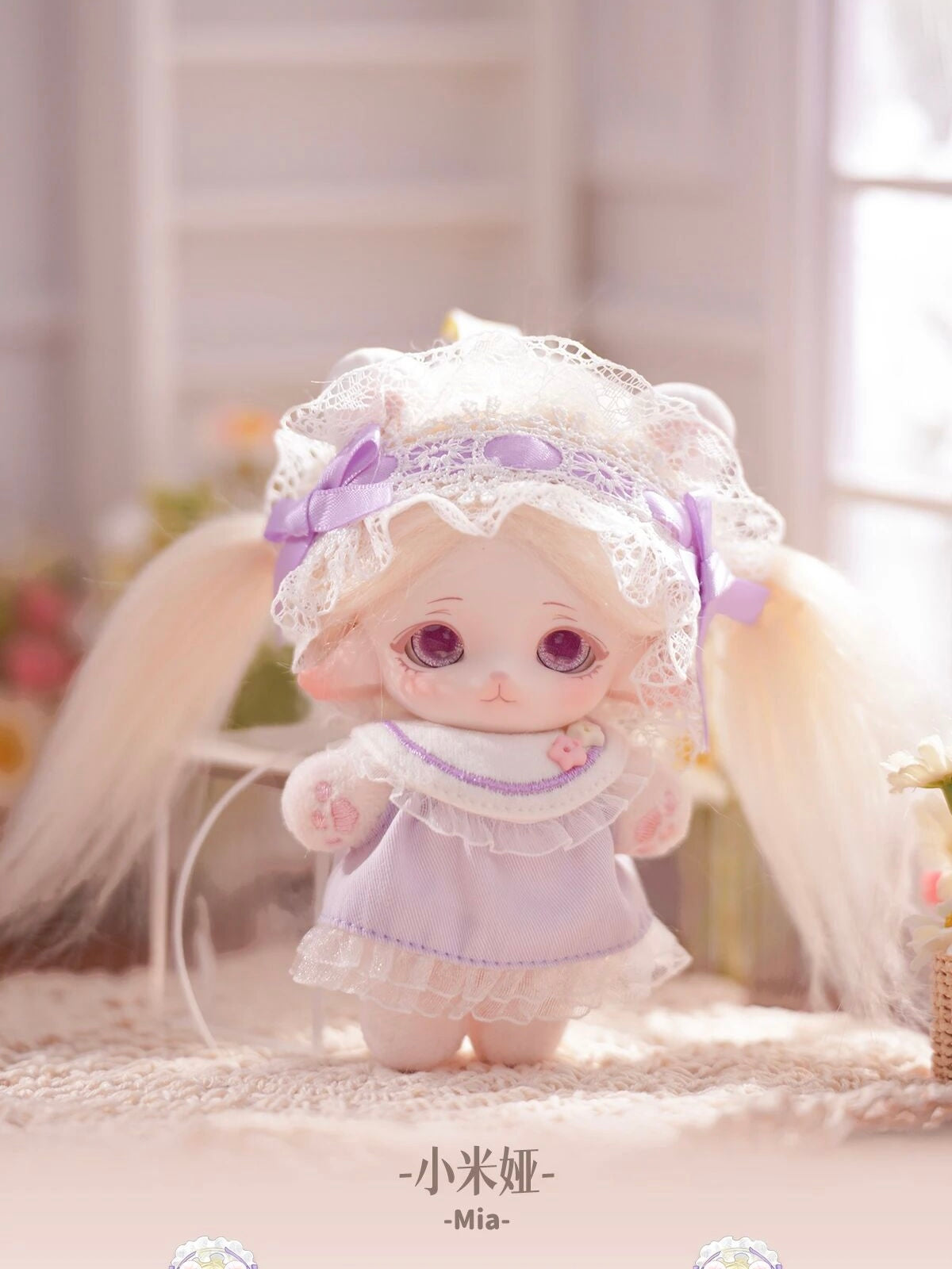 【186】Mimia Plush - Kindergarten Series Mystery Box Blind Box Toy