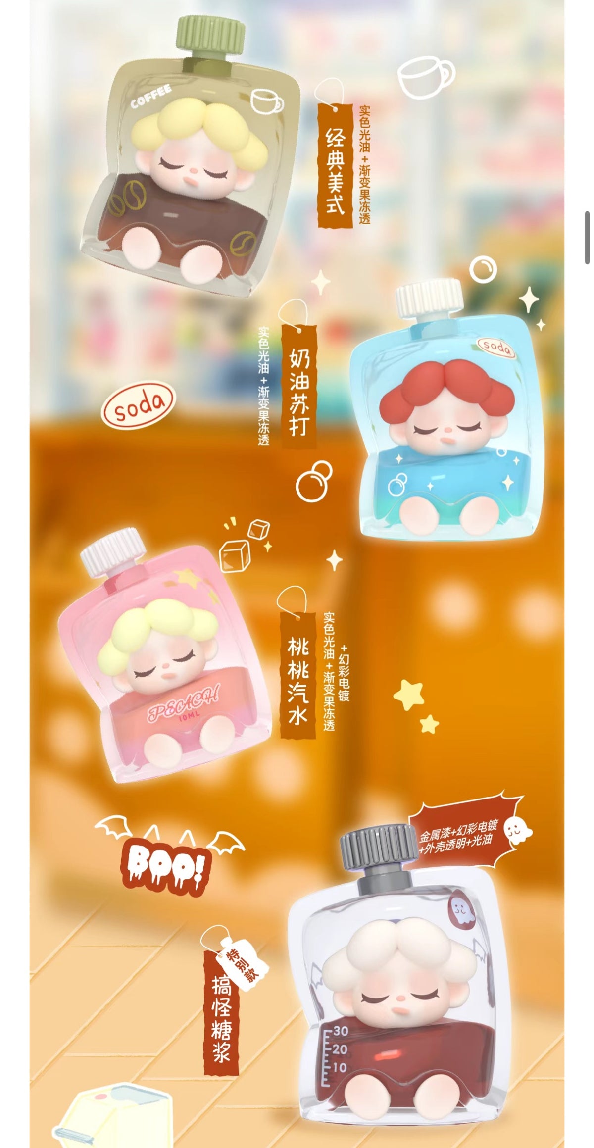 【161】Wendy Bean - One-day Manager Series Mini Bean Charm Blind Bag Mystery Bag
