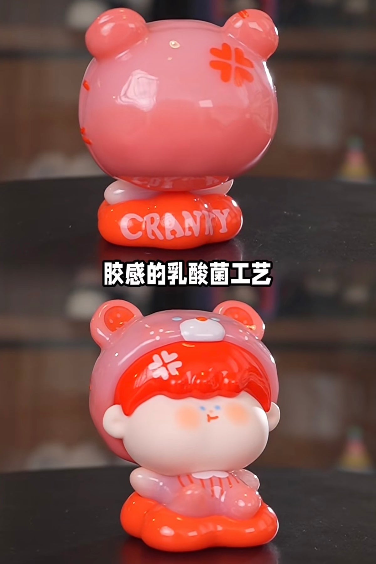 【199】Amlls Lullaby Figure - Good Morning & Good Night Mystery Box Blind Box Toy Figure