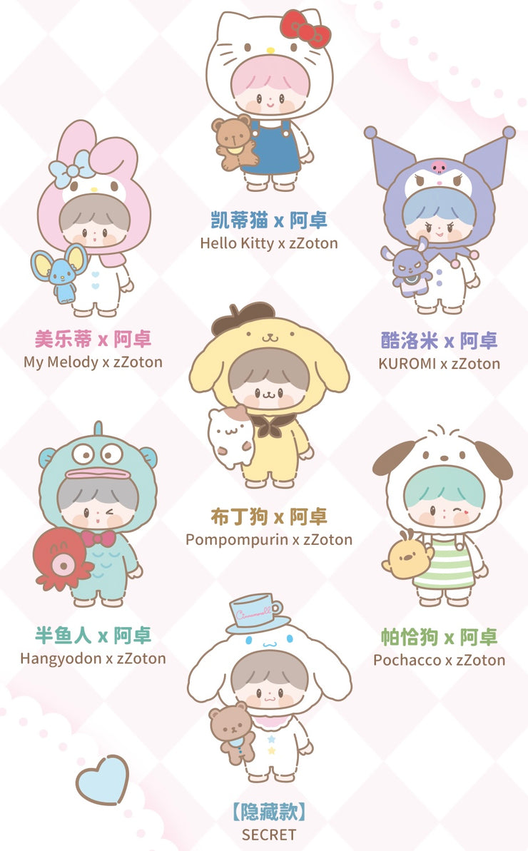 zZoton x SRO Plush - Love-League Buddies Series Mystery Box Blind Box Plush Pendant
