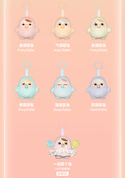 Pucky Beanie Plush - Bubble Up Series Mystery Box Blind Box Plush Pendant