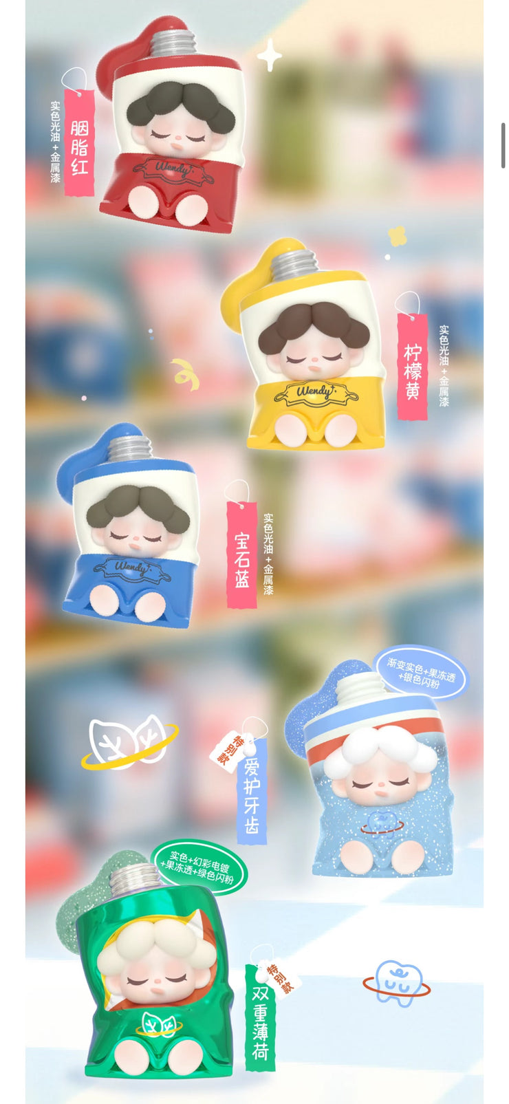 【161】Wendy Bean - One-day Manager Series Mini Bean Charm Blind Bag Mystery Bag