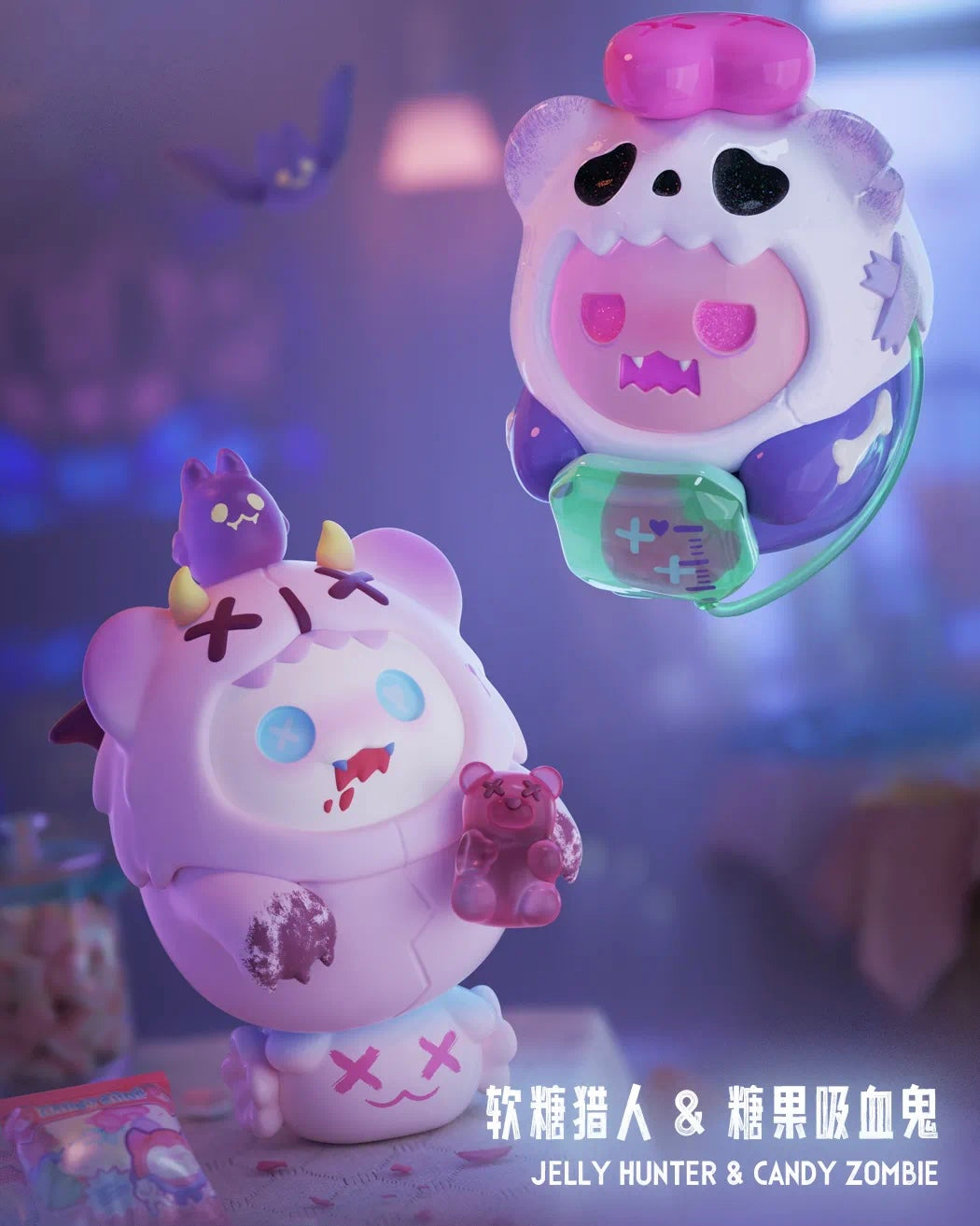 Shinwoo - Vampire Candy Shop Series Mystery Box Blind Box Toy