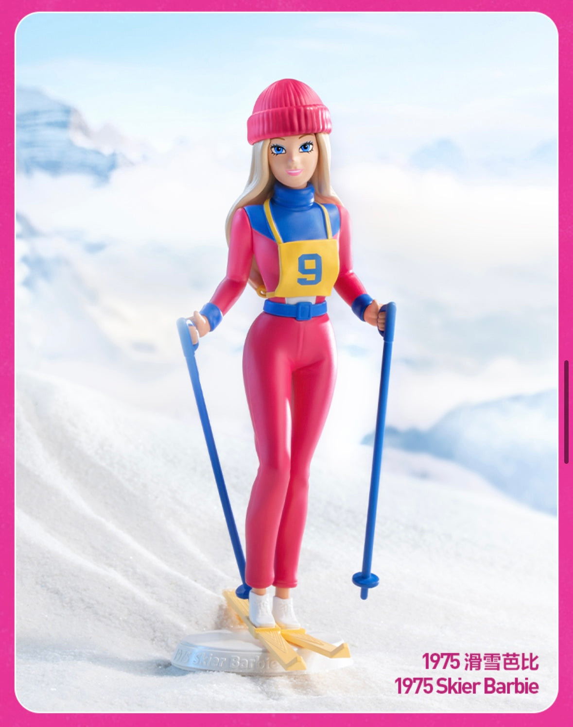 POPMART x Barbie - Style Icon Series Mystery Box Blind Box Toy Figure