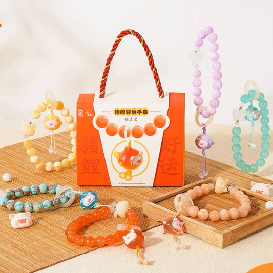 【011】Lulu the Piggy Lucky Koi Fish Bracelet Pendant Mystery Box Blind Box