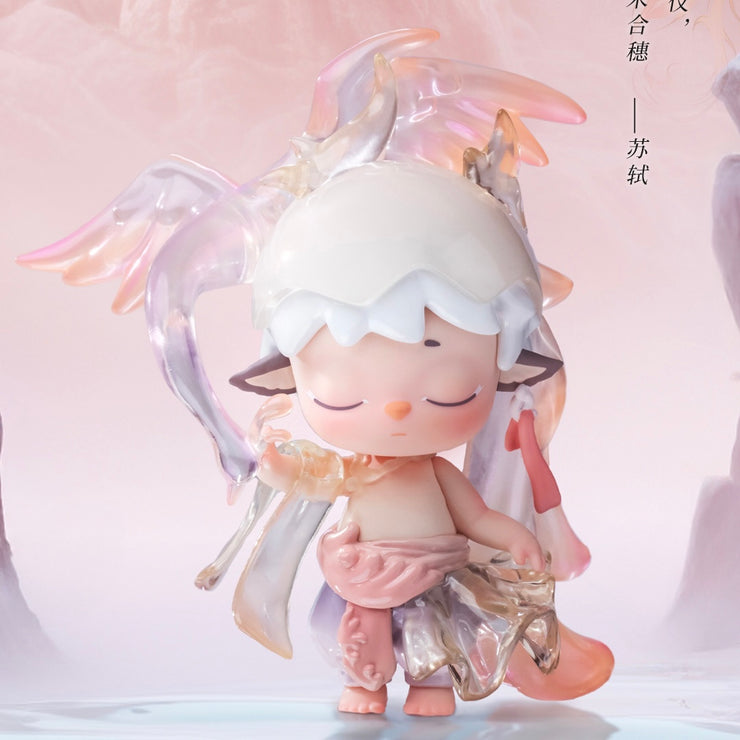 Mimi - Records of Splendor Series Mystery Box Blind Box Toy Figure