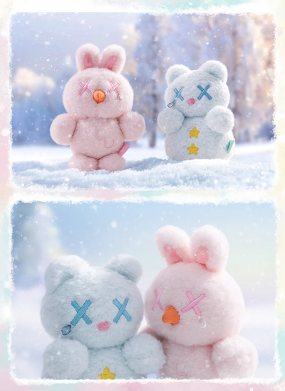 Shinwoo Plush - The Cold Hug Series Mystery Box Blind Box Toy Figure