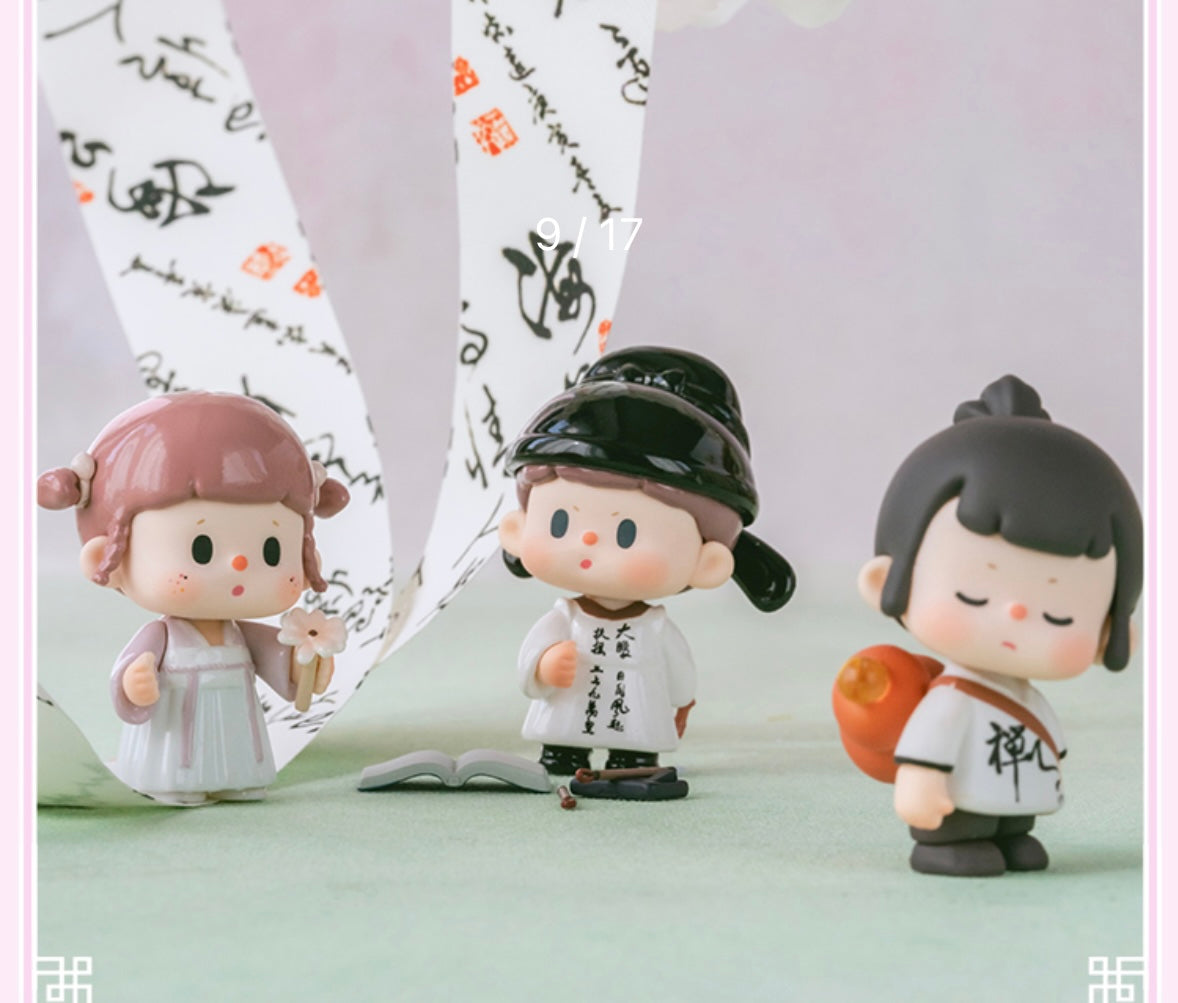 【120】Buer Bean - Traditional Series Mystery Box Blind Box Mini Bean Charm