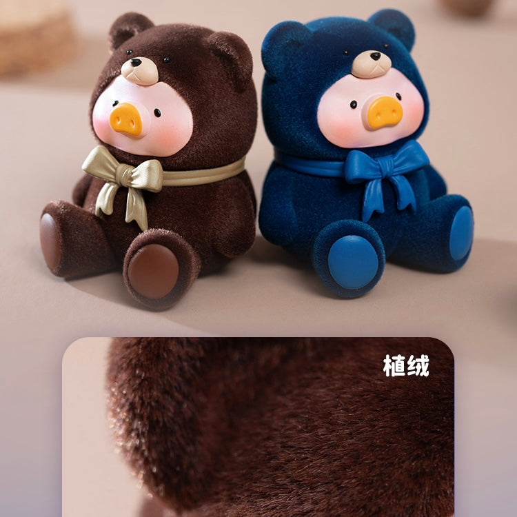 Lulu the Piggy Bean - Teddy Mini Series Mystery Bag Blind Bag Mini Toy Figure