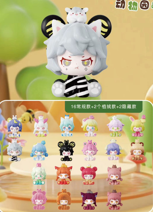 【103】Miroo Bean - Small Zoo Series Mystery Bag Blind Bag Mini Bean Charm