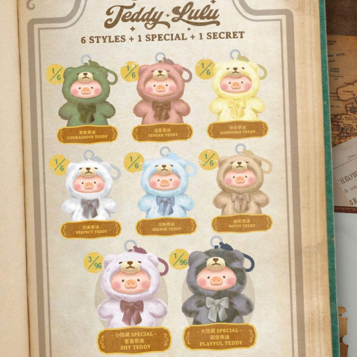 【Authentic!!】Lulu the Piggy Plush - Teddy Bear Series Mystery Box Blind Box Toy Figure