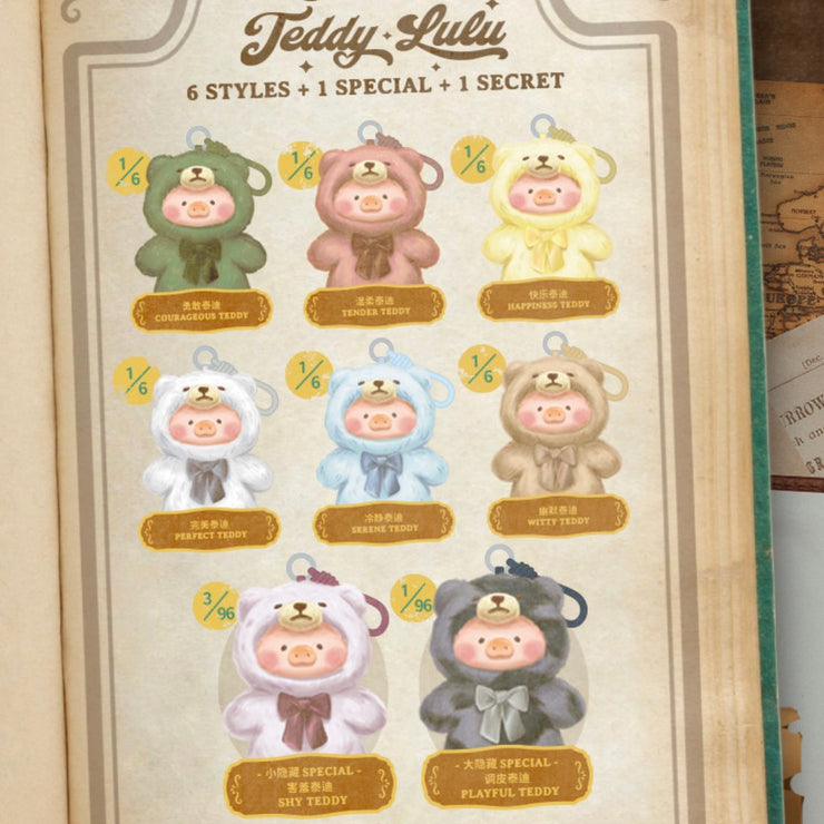 【Authentic!!】Lulu the Piggy Plush - Teddy Bear Series Mystery Box Blind Box Toy Figure