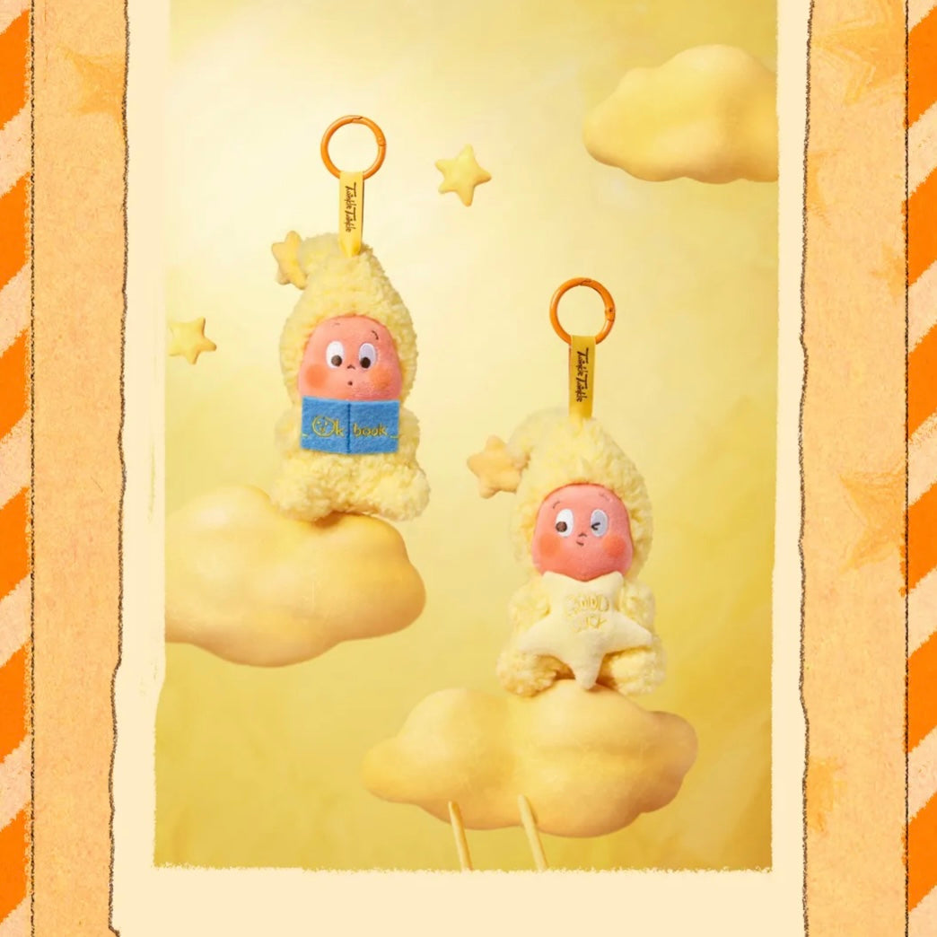 We Are Twinkle Twinkle☆ぬいぐるみキーホルダーアソート Amazon.com: POP MART We are Twinkle Twinkle Series-Plush Pendant