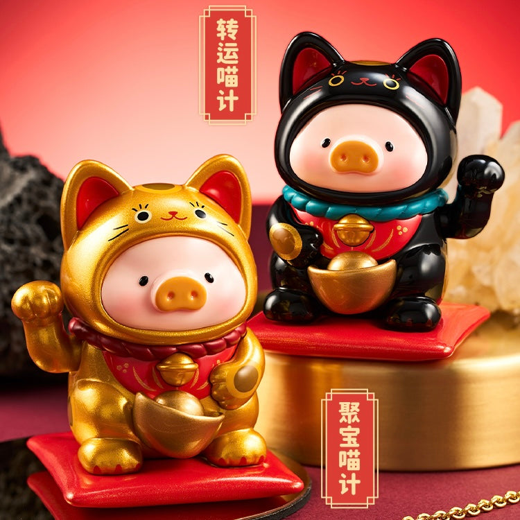 【188】Lulu the Piggy - Lucky Cat Series Mystery Box Blind Box Toy Figure