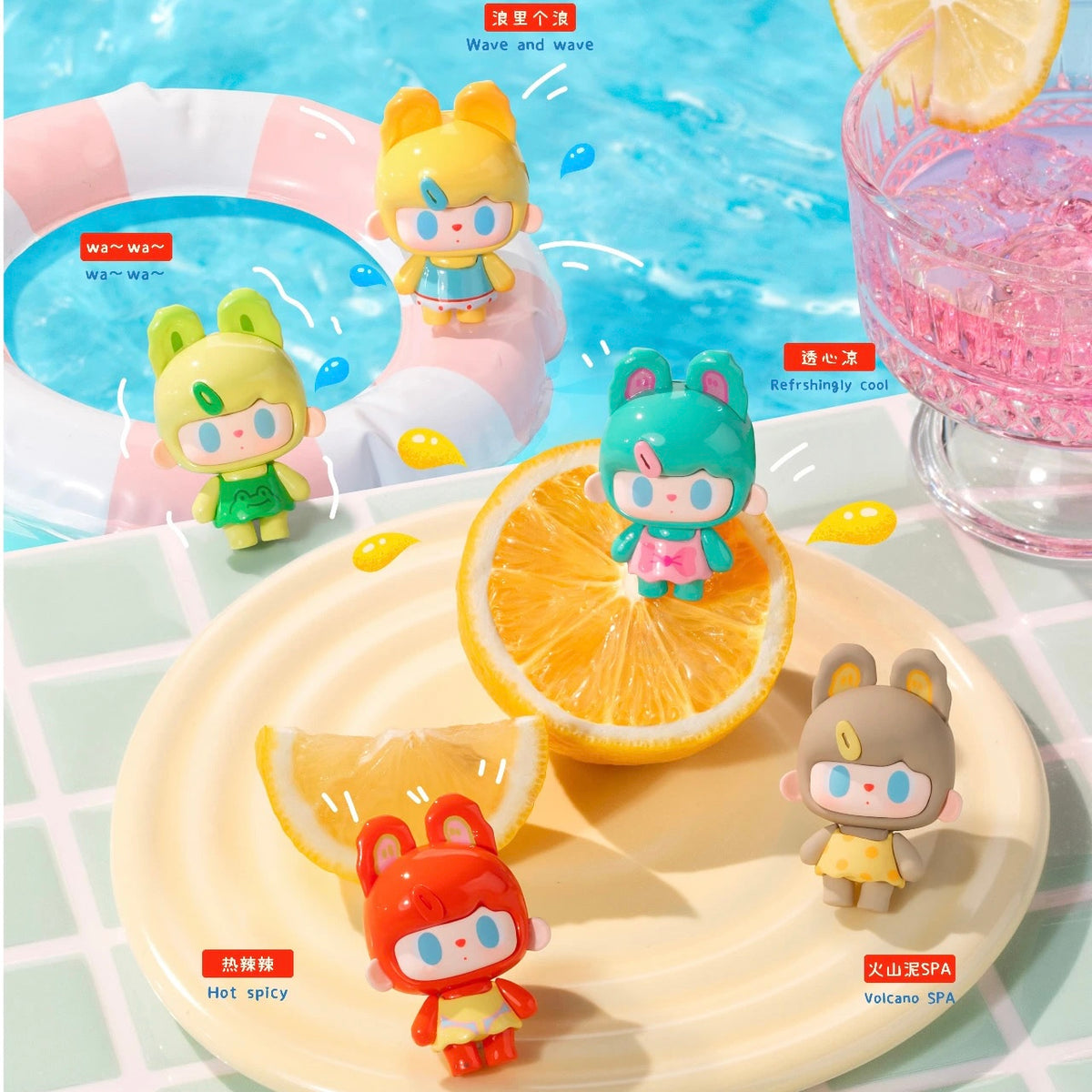 【102】TUTUBEAR Bean 3 - Matisse’s Summer Series Mystery Bag Blind Bag Mini Toy Figure Charm