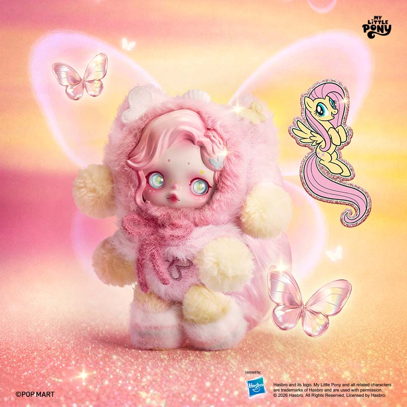 【187】Skullpanda Plush 4 - My Little Pony Series Mystery Box Blind Box Plush Doll Pendant Toy