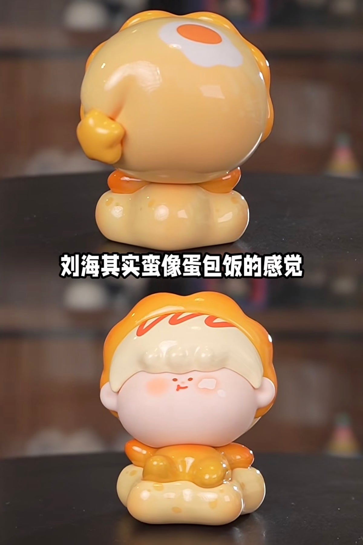 【199】Amlls Lullaby Figure - Good Morning & Good Night Mystery Box Blind Box Toy Figure