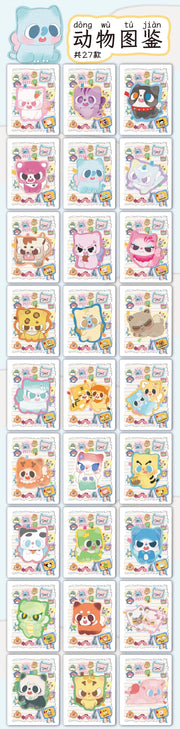 【Exchange Accessories!!!】Pitty Trading Card Series 2 Mystery Box Blind Bag Pittycard