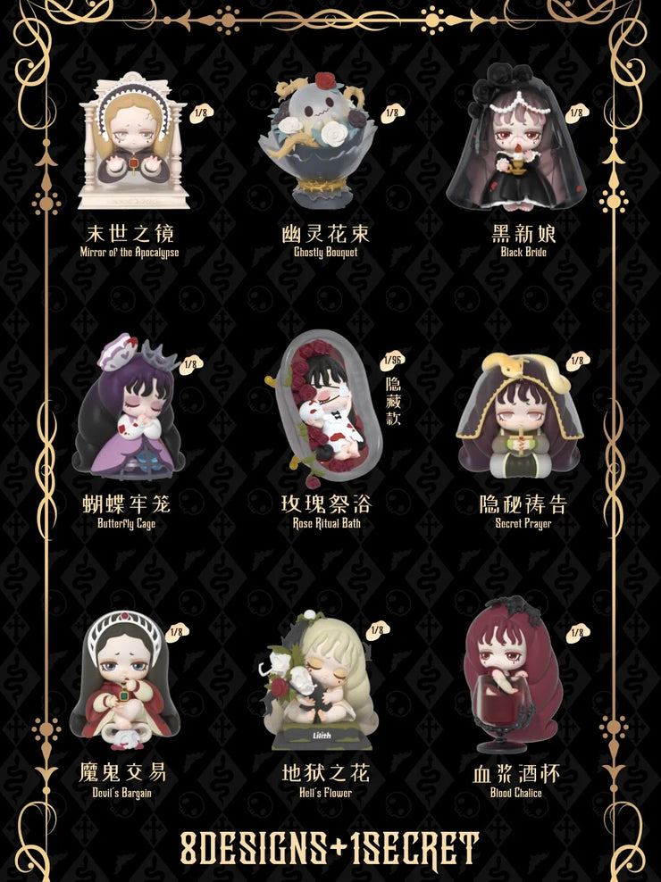 Lilith - Century of Mary Series Mystery Box Toy Figure