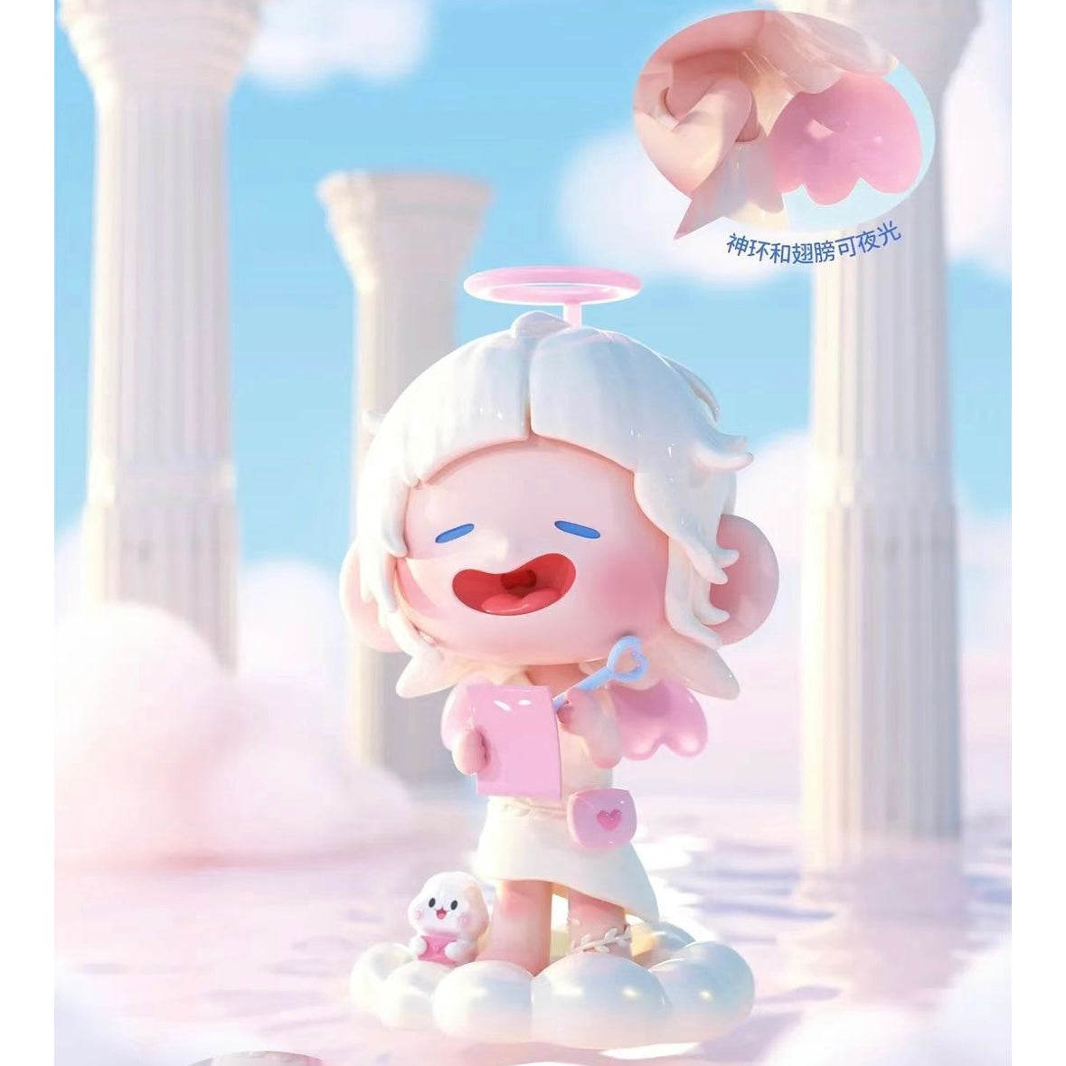 Lazy Lanlan- Pink Dream Series Mystery Box Blind Box Toy Figure