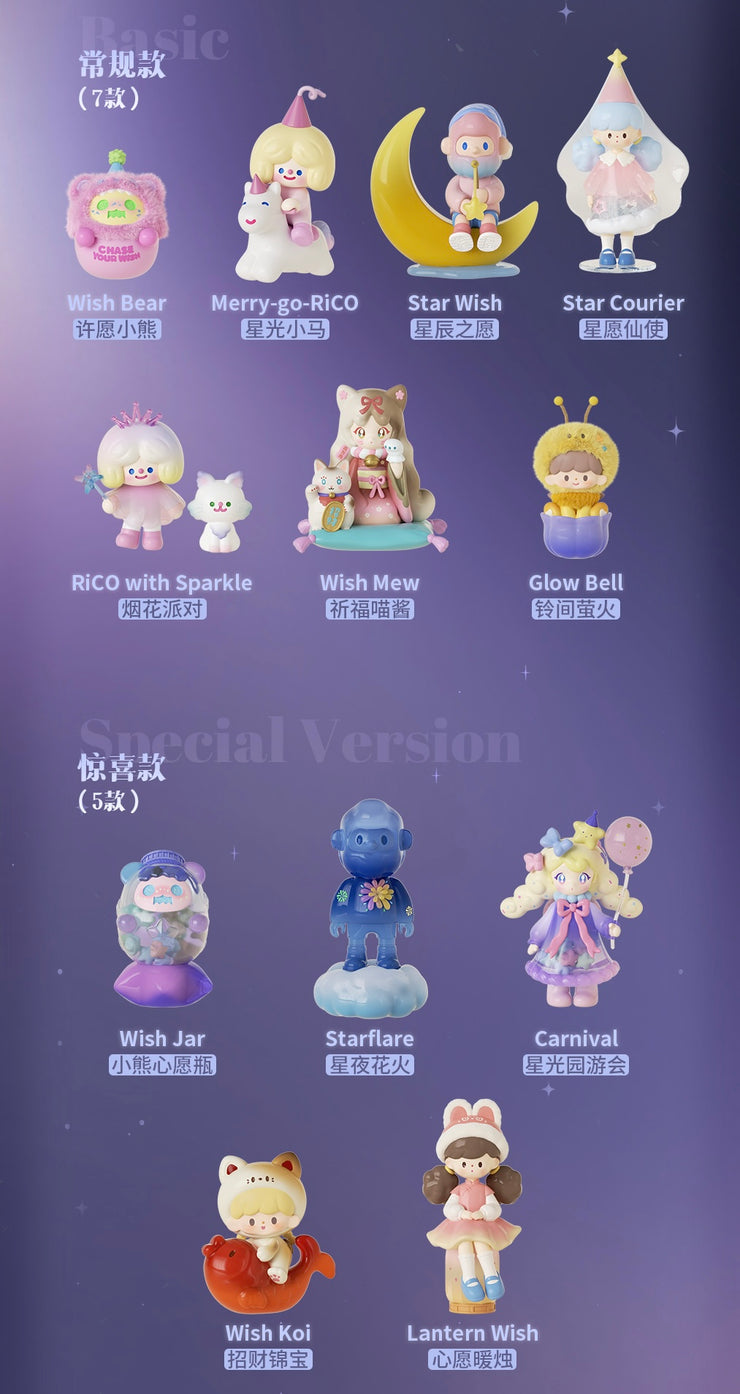 Pre-order 3 days】F.UN All Star 2026 - Wishlight Posthouse Series