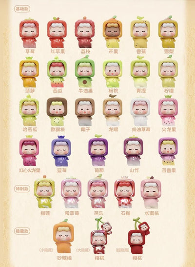 【154】Wuwu Bean - Fruits Fun Series Mystery Box Blind Box Mini Toy Figure Charm