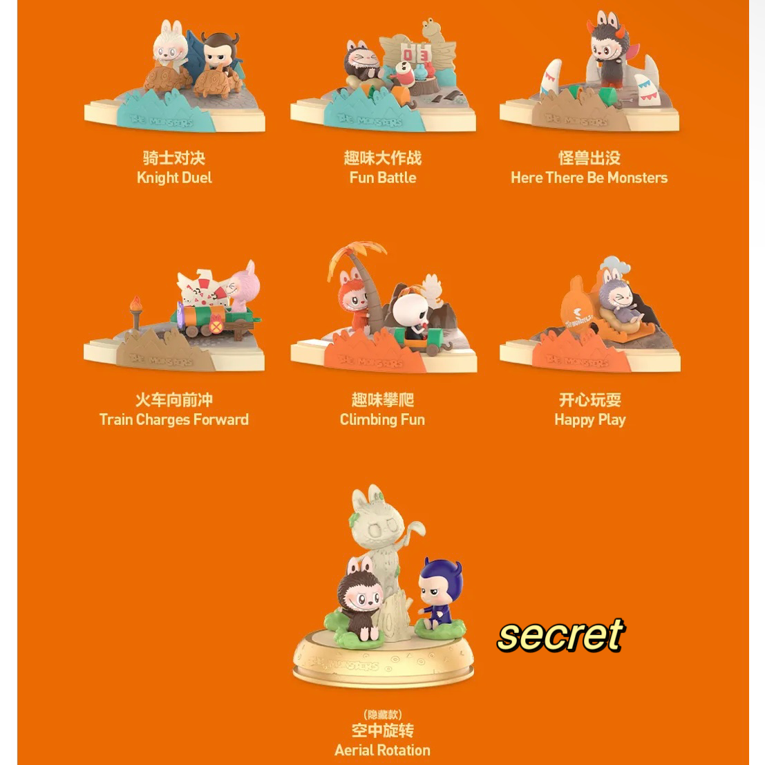 Labubu The Monsters - Playing Games Series Mystery Box Blind Box Toy F ...