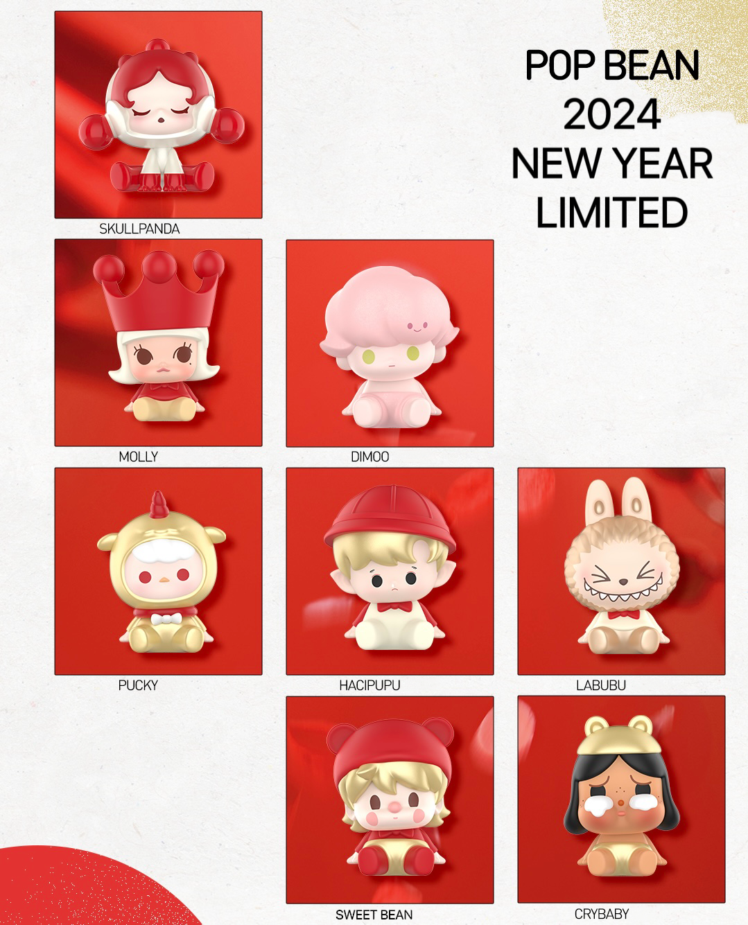 POP BEAN 15 - Chinese New Year Series Mini Charm Toy Figure 12/15/2023