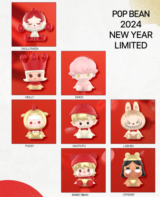 POP BEAN 15 - Chinese New Year Series Mini Charm Toy Figure 12/15/2023