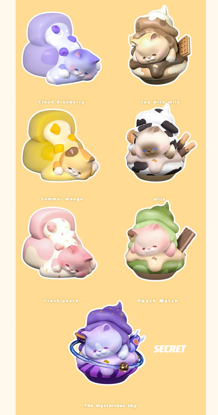 Femi Cat - Sweet Dessert Series Mystery Box Blind Box Toy Figure