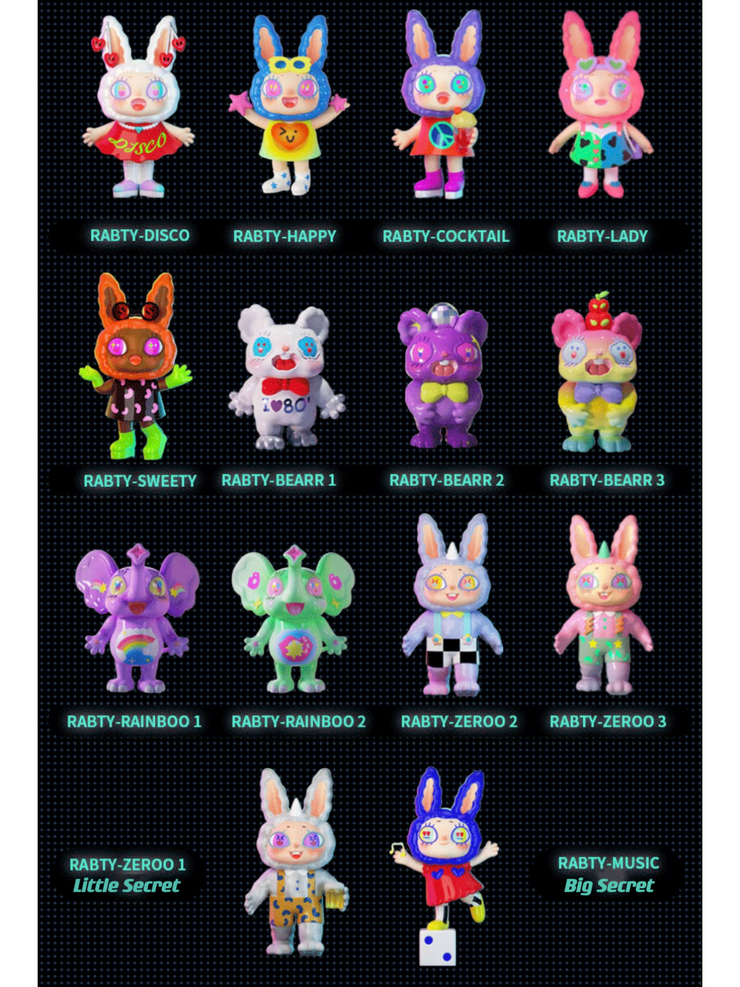 Agan - Yeaohua Electronic Music Party Series Mystery Box Blind Box Toy Figure