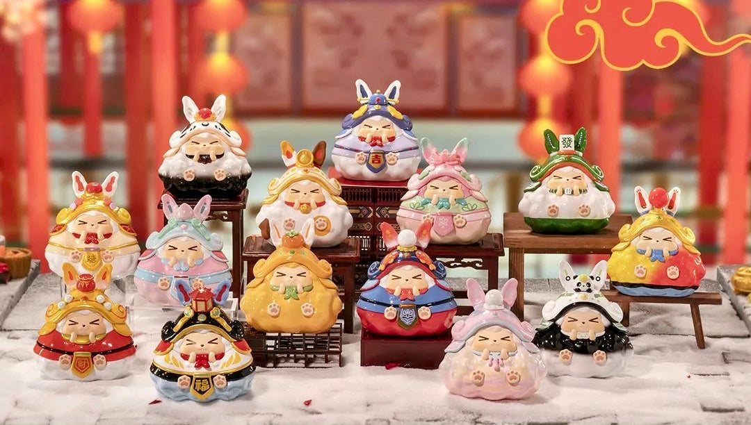 Kiki - Lucky Year of Rabbit Series Mystery Box Blind Box Toy
