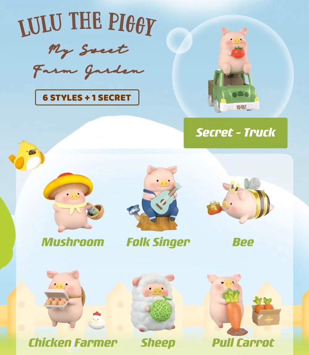 Lulu the Piggy - Farmer Series Mystery Box Blind Box Toy Figure