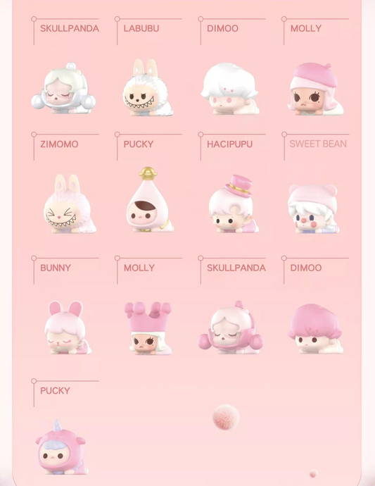POP BEAN 05 - Sakura Cherry Blossom Lying-down Series Mini Charm Toy Figure 03/03/2023