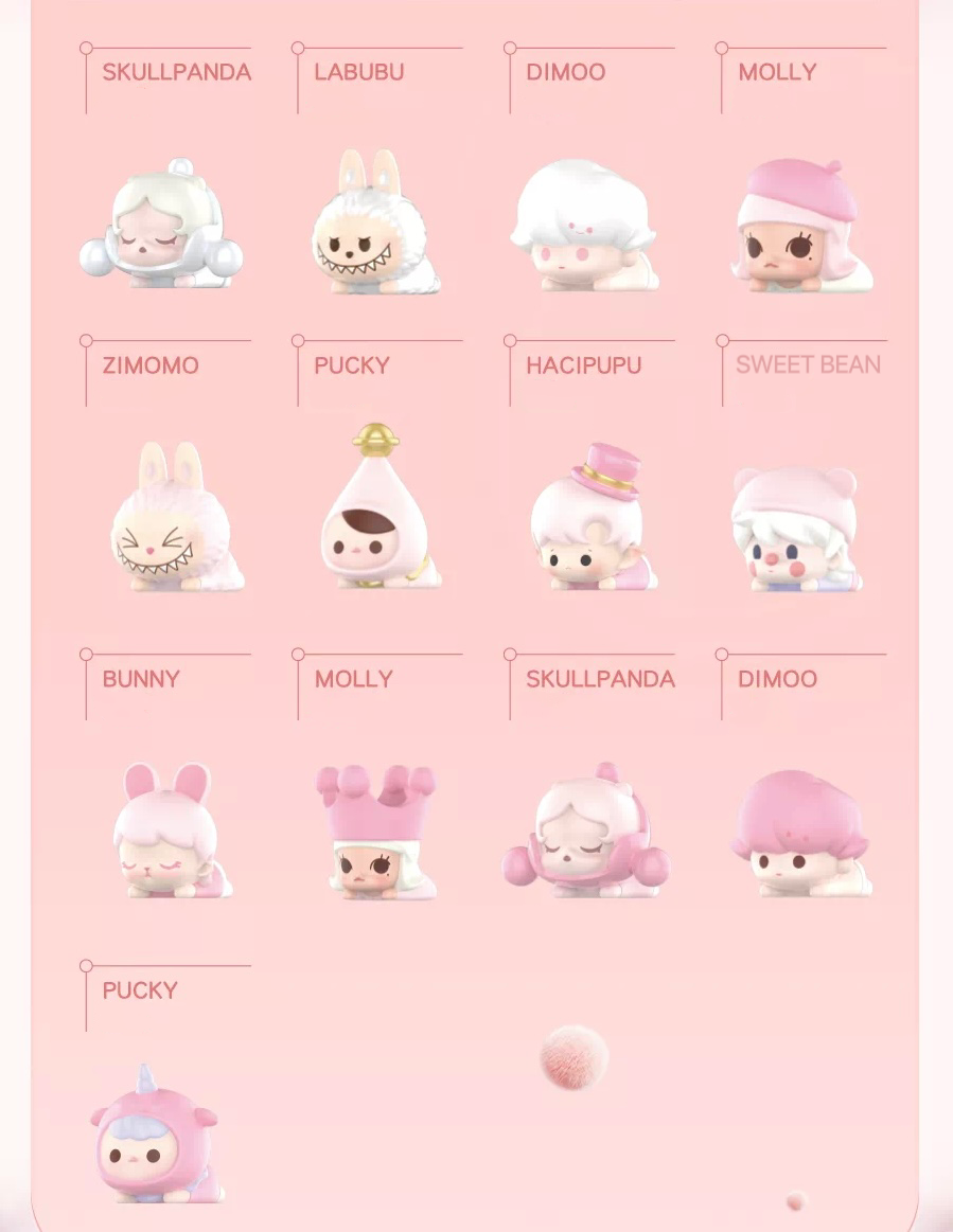 POP BEAN 05 - Sakura Cherry Blossom Lying-down Series Mini Charm